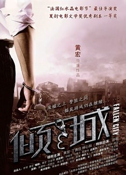 蠢沫沫 – 杂物间的猫 [70P/131MB]